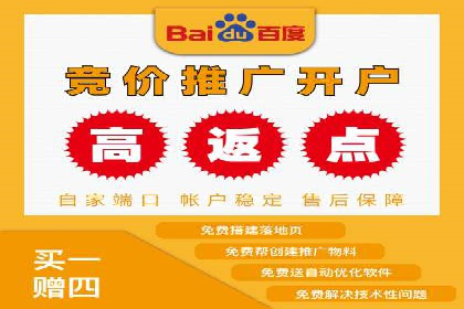 探索SEM竞价培训的奥秘：成功企业的投放策略揭秘